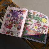 Autostraddle Print Issue #02