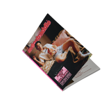 Autostraddle Print Issue #02